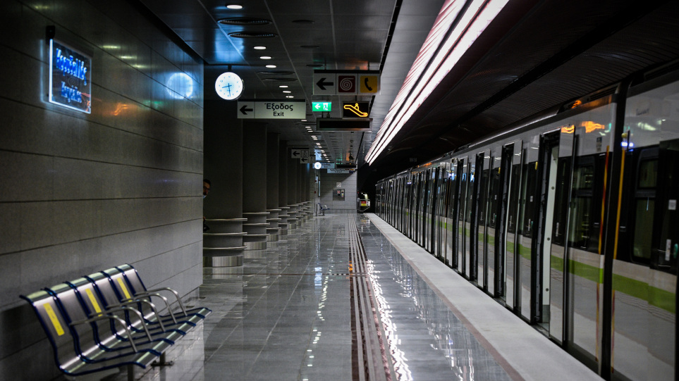arouraios-image-metro-korydallos