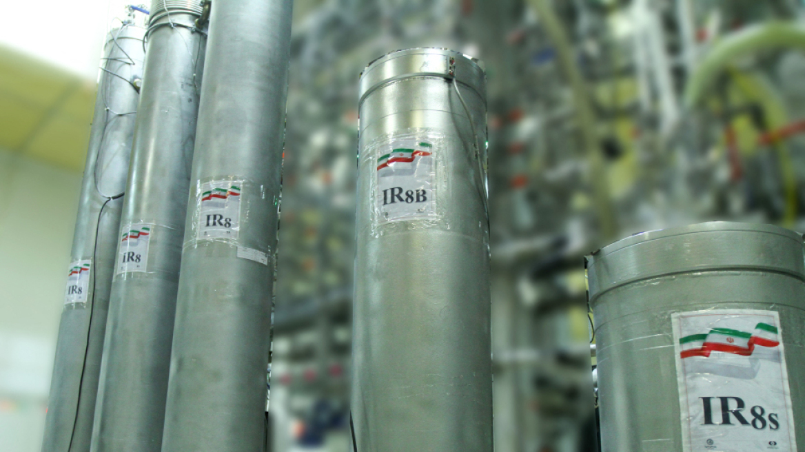 arouraios-image-iran-centrifuges