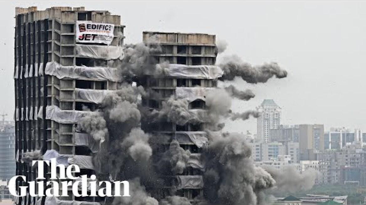 Βίντεο: Η στιγμή που γκρεμίζονται ουρανοξύστες 103 μέτρων γκρεμίστηκαν