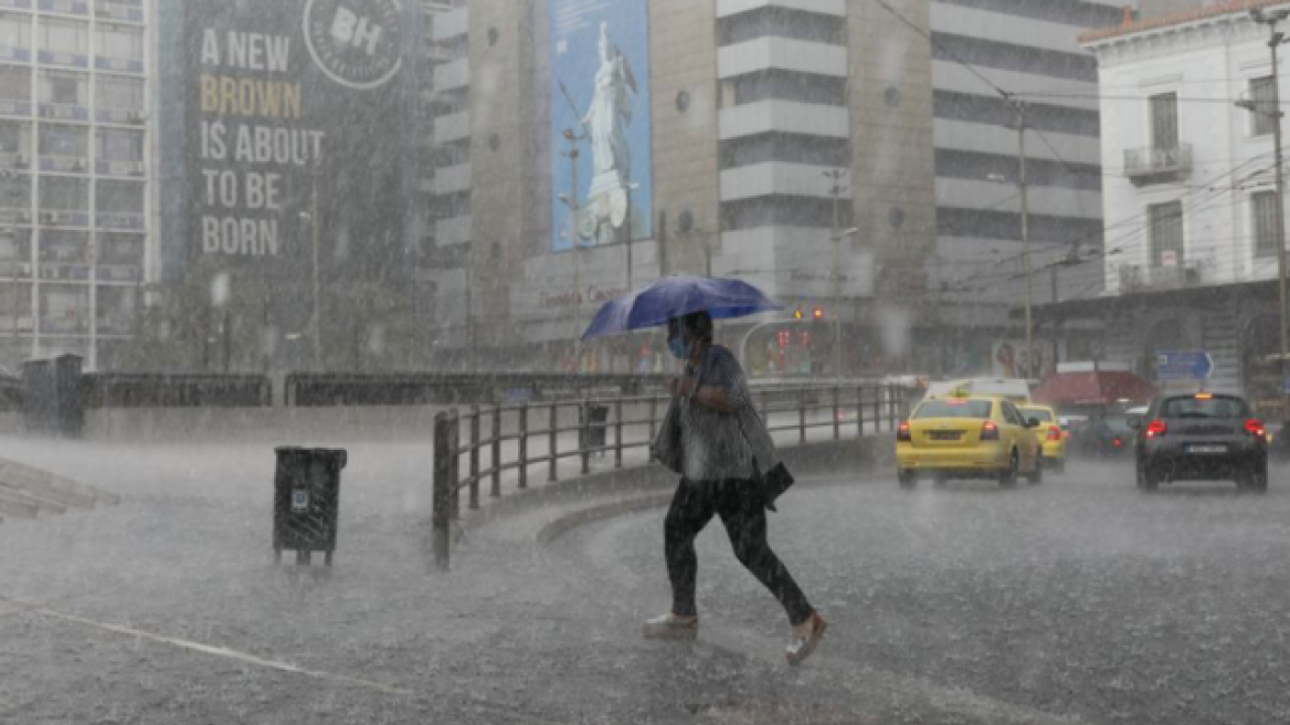 Καιρός: Καταιγίδες και πτώση της θερμοκρασίας σε πολλές περιοχές της Ελλάδας
