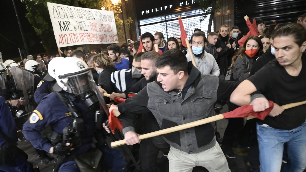 Πορεία κατά της Συνόδου για την Ενέργεια στο κέντρο της Αθήνας – Συμπλοκές με την αστυνομία, έπεσαν δακρυγόνα