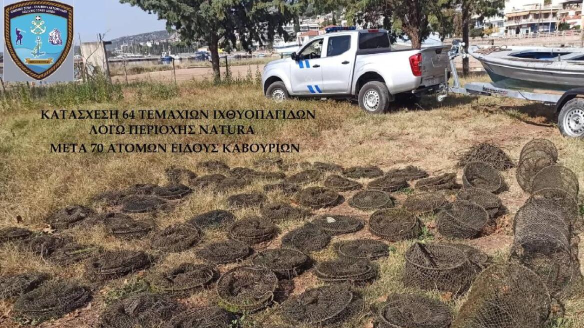 Στυλίδα: Έστησαν δεκάδες παγίδες για καβούρια σε περιοχή NATURA
