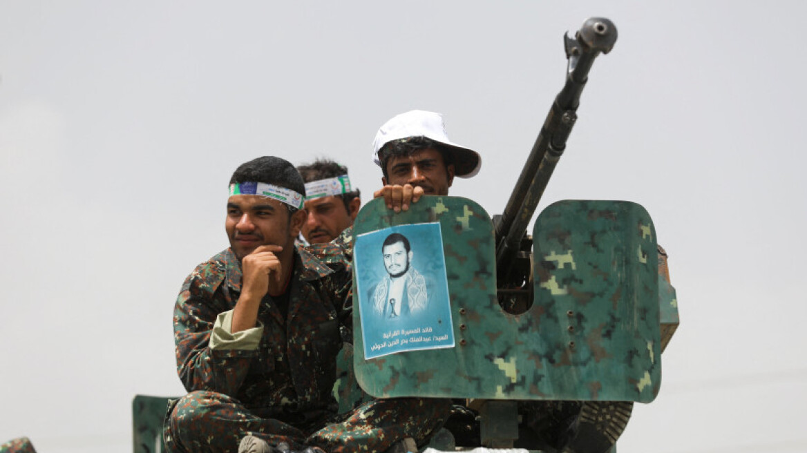 Υεμένη: Τέλος της εκεχειρίας, οι Χούθι ανεβάζουν τον τόνο, ο ΟΗΕ καλεί για ηρεμία