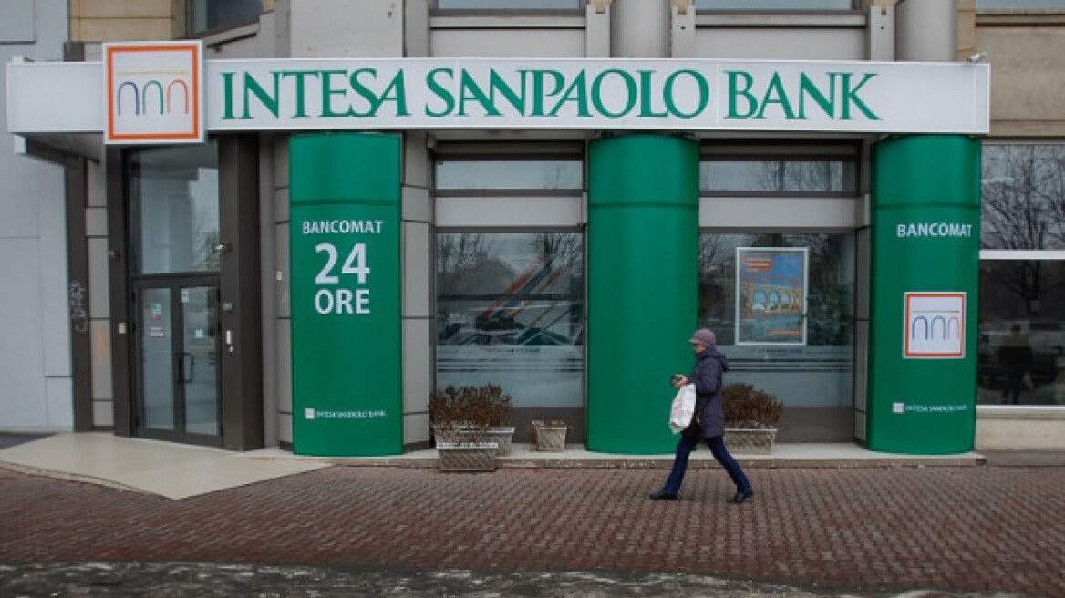 Ιταλία: Η τράπεζα Intesa θα προτείνει υιοθέτηση τετραήμερης εργασίας με αμετάβλητες μισθολογικές συνθήκες