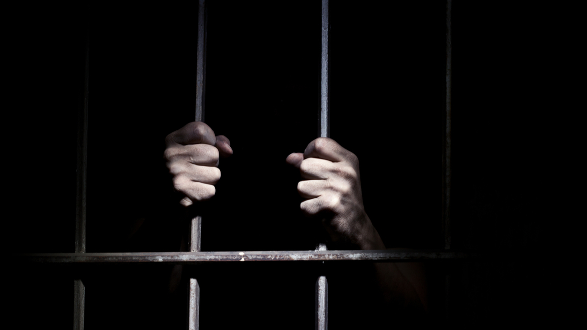 arouraios-image-jailed