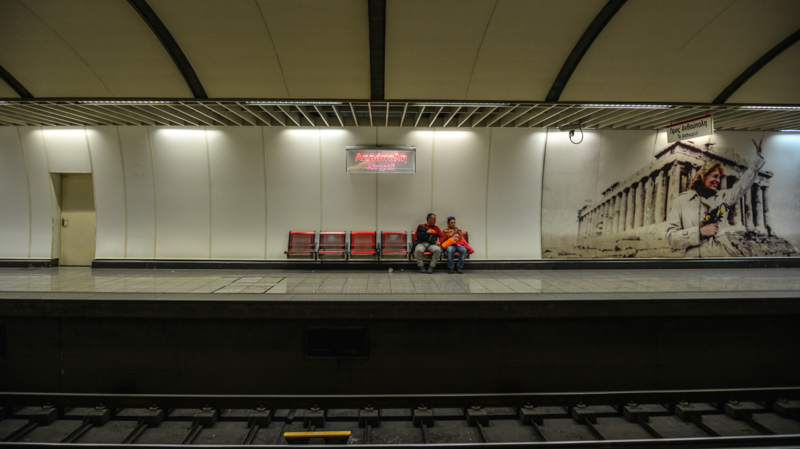 Μετρό: Tροποποιήσεις στα δρομολόγια, λόγω της επίσκεψης Σολτς – Τι θα ισχύσει σήμερα
