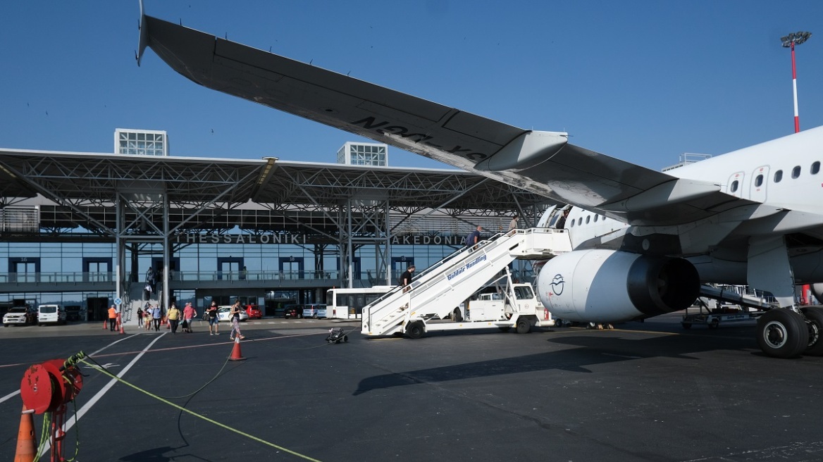 Θεσσαλονίκη:  Στο αυτόφωρο ο 41χρονος που «υποχρέωσε» αεροσκάφος σε αναγκαστική προσγείωση