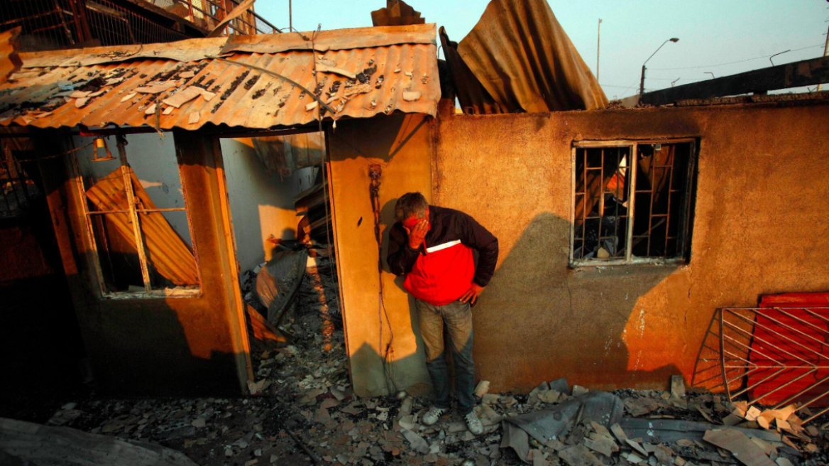 Πυρκαγιές στη Χιλή: Ένας νεκρός, πέντε τραυματίες, δεκάδες σπίτια στάχτη