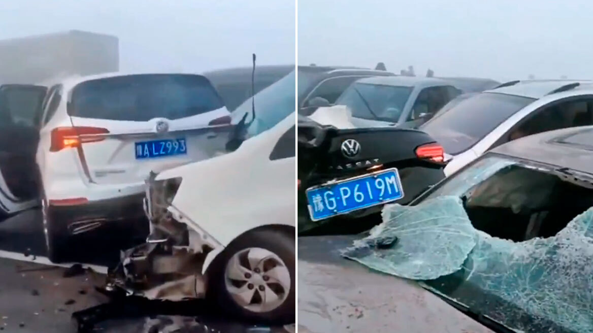 Κίνα: Tεράστια καραμπόλα με περισσότερα από 200 αυτοκίνητα και έναν νεκρό σε γέφυρα