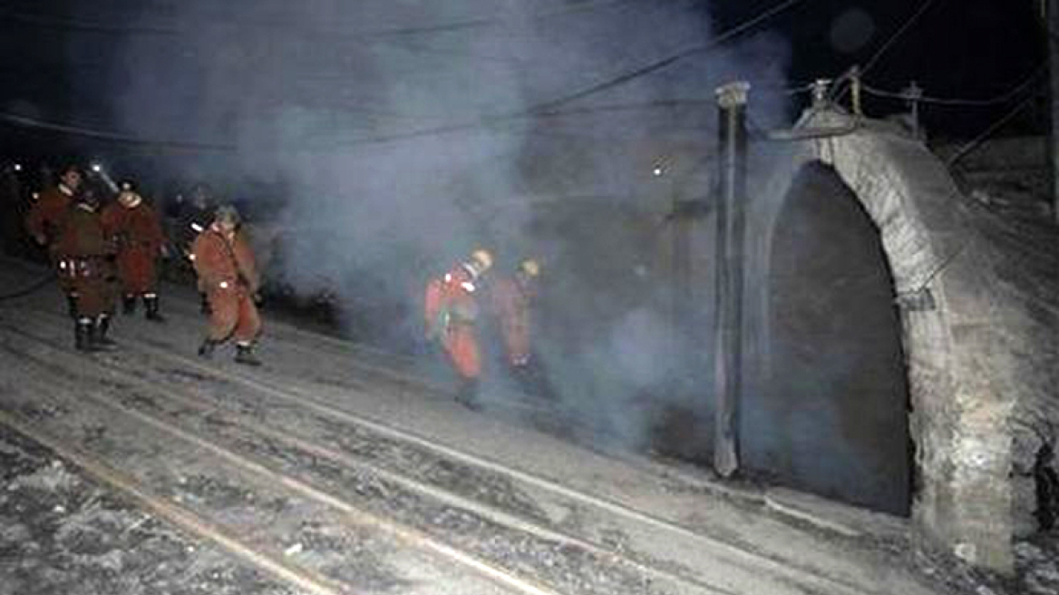 arouraios-image-mining-accident-in-china-mine-collapse-kills-42-people-in-china-600x399-1