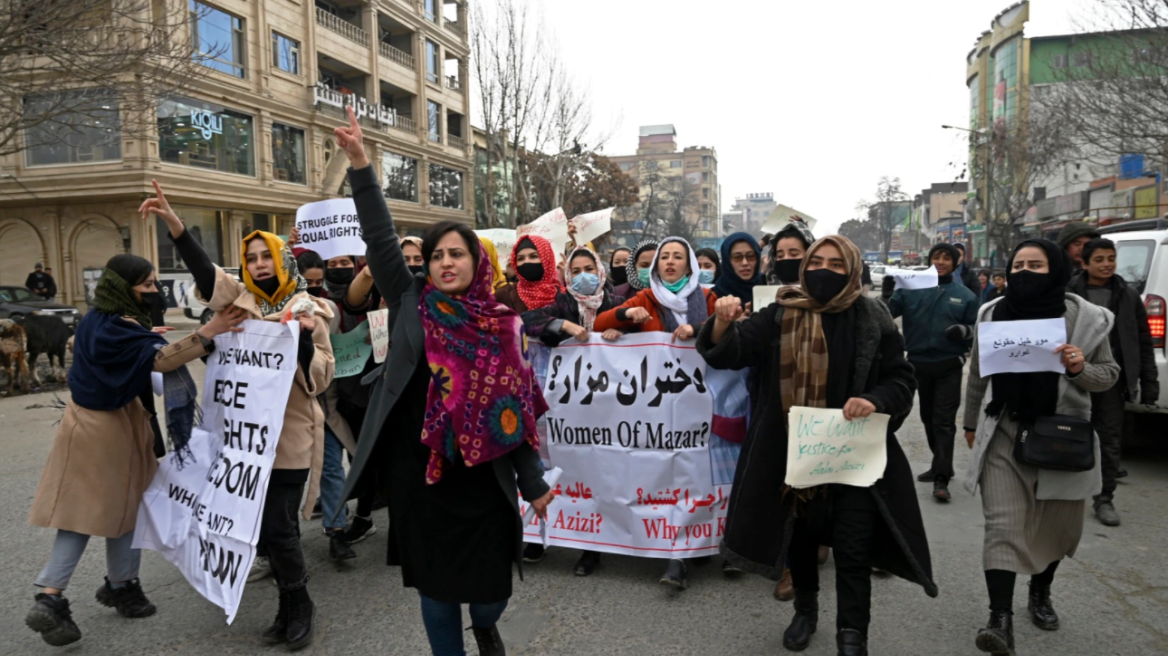 Αφγανιστάν: Άλλες δυο διεθνείς ΜΚΟ διακόπτουν τη λειτουργία τους