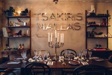 Το γιορτινό brunch της Tsakiris Mallas