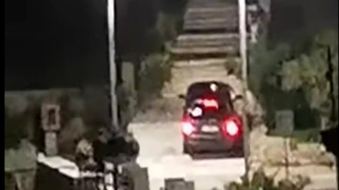 Πόρτο Γερμενό: Οδηγός προσπάθησε να ανέβει σκαλιά με το… αυτοκίνητο – Δείτε βίντεο