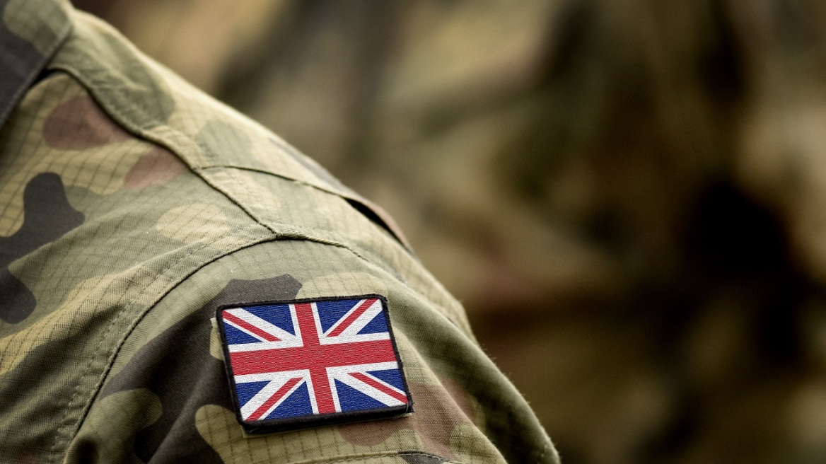 Βρετανία: Μέλος του στρατού κατηγορείται για ενέργειες που σχετίζονται με την τρομοκρατία