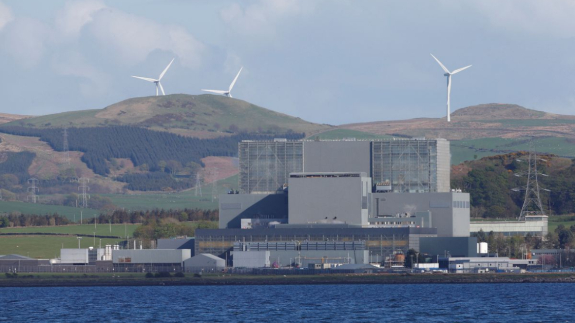 Βρετανία: Ανοίγει ειδικό ταμείο πυρηνικών καυσίμων για να μειώσει την εξάρτηση από τη Ρωσία