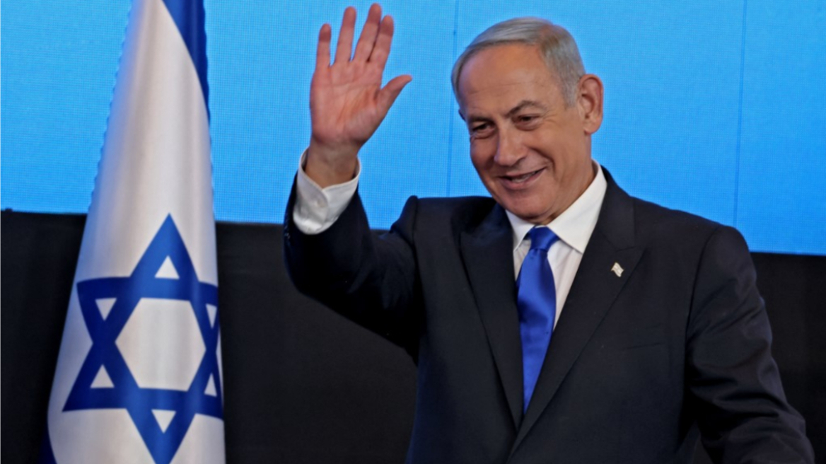 arouraios-image-Benjamin_Netanyahu-1