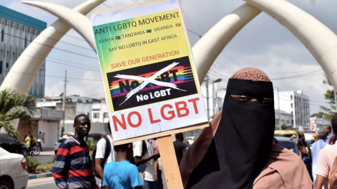 Ουγκάντα: Υπερψηφίστηκε το νομοσχέδιο που προβλέπει ποινή φυλάκισης έως και 10 ετών για τους ομοφυλόφιλους