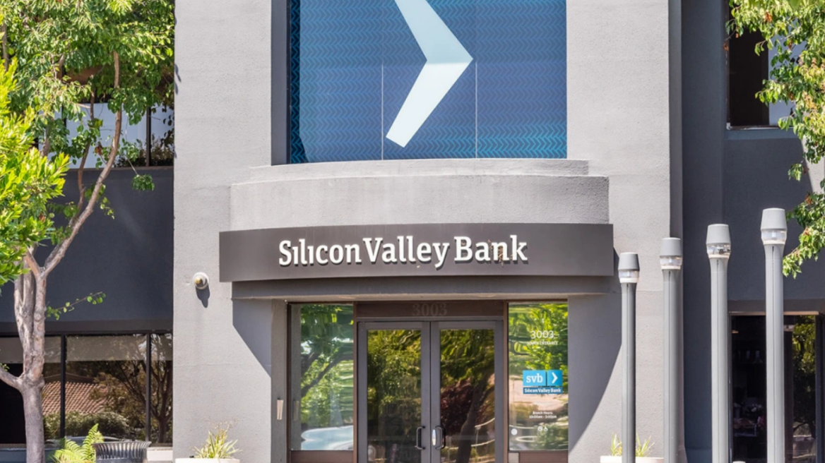 Silicon Valley Bank: Να εμπλακούν στις έρευνες FBΙ και υπουργείο Δικαιοσύνης, ζητά Δημοκρατικός γερουσιαστής