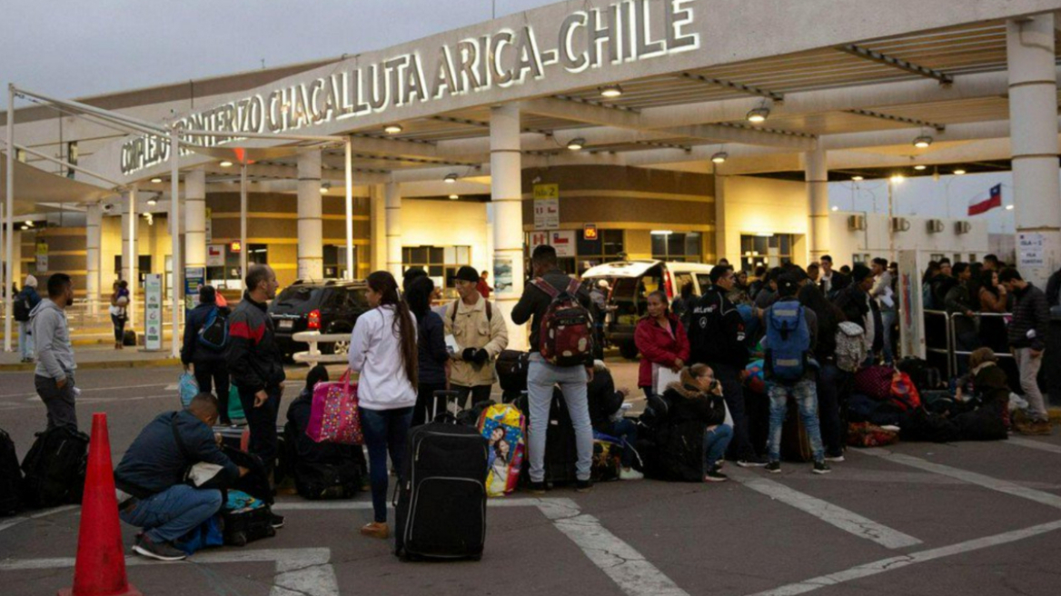 Περού: Κατάσταση έκτακτης ανάγκης στα σύνορα για να εμποδιστούν μετανάστες