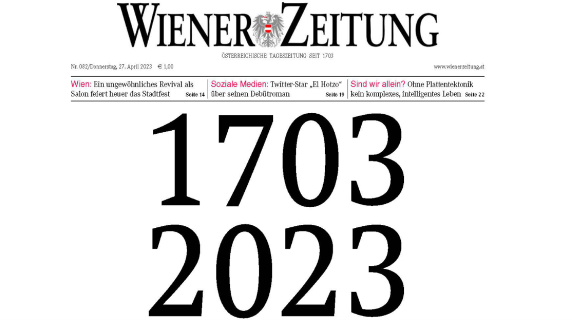 Αυστρία: Η Wiener Zeitung παύει να τυπώνεται καθημερινά έπειτα από 320 χρόνια