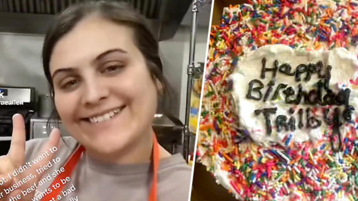 #CakeGate: H viral τούρτα γενεθλίων που δίχασε το TikTok – Άξιζε τα λεφτά της;
