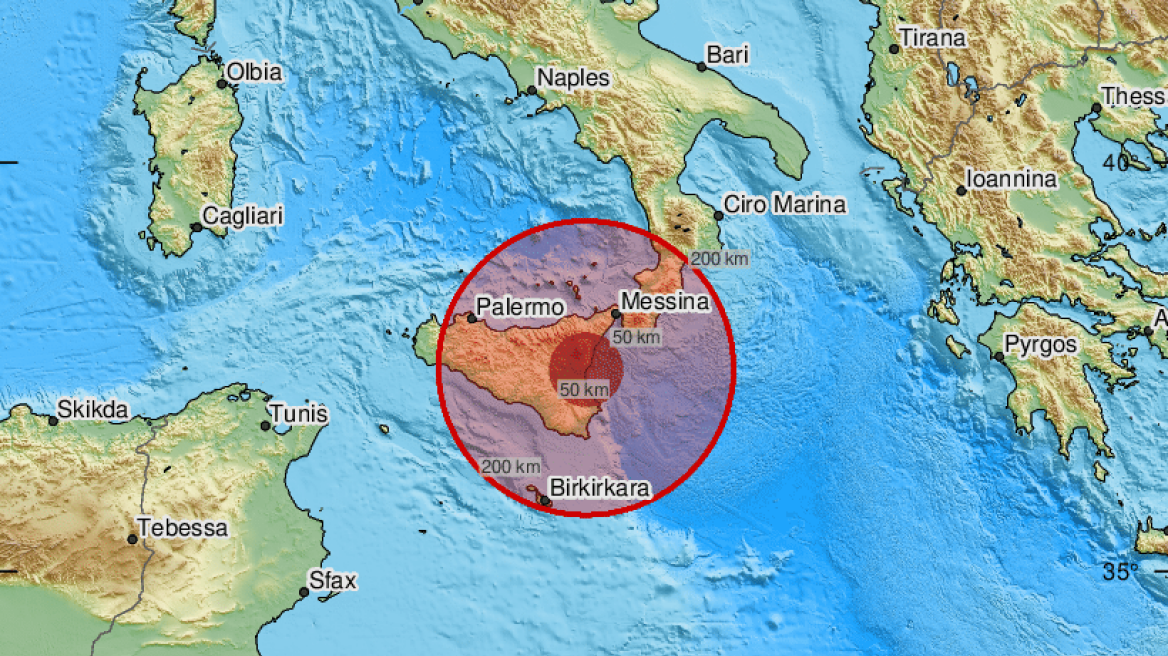 Ιταλία: Σεισμός 4,1 Ρίχτερ έγινε αισθητός σε όλη τη Σικελία