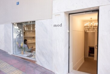 MOD Space: Ένα vintage store όπου μπορείς να δοκιμάσεις τις αυθεντικές συλλογές του Gianni Versace
