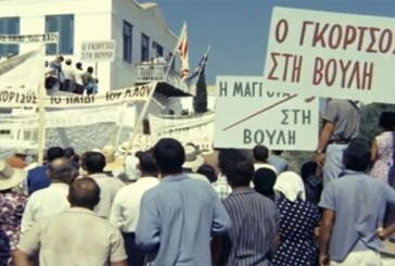 Οι εκλογές… στον ελληνικό κινηματογράφο
