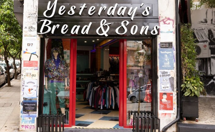 Η ιστορία των vintage στα Εξάρχεια είναι υπόθεση του Yesterday's Bread & Sons