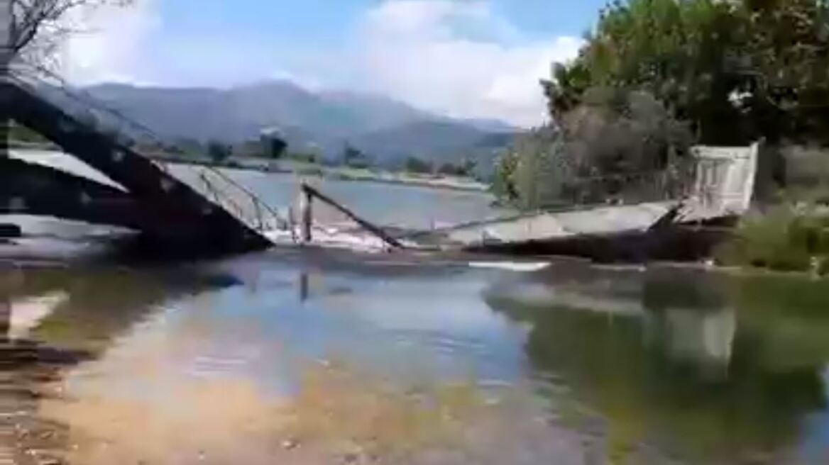 Άρτα: Τρομακτικό βίντεο με την on camera… κατάρρευση γέφυρας σε πάρκο