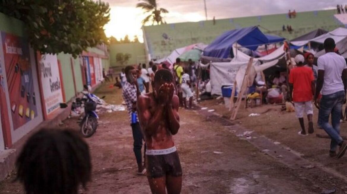 arouraios-image-haiti