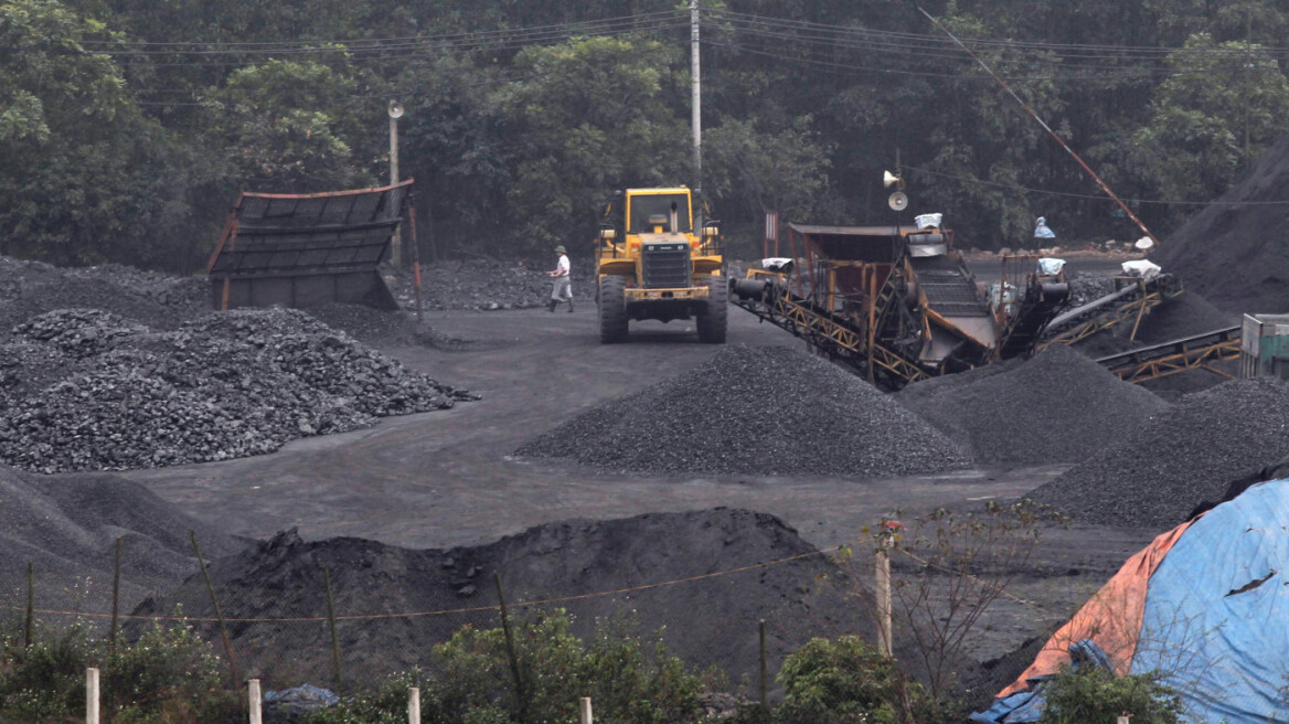 arouraios-image-Coal_Mine