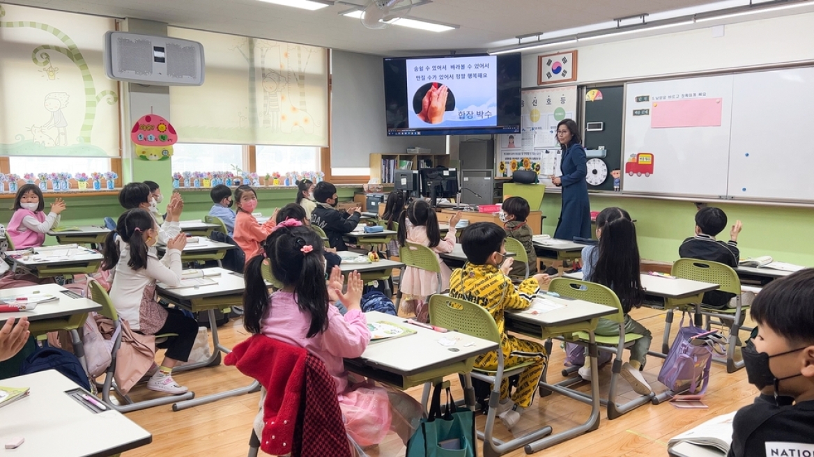 arouraios-image-south_korea_school