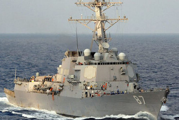 Το USS Mason «ελευθέρωσε» το δεξαμενόπλοιο  που είχε καταλήφθεί από ενόπλους στα ανοιχτά της Υεμένης
