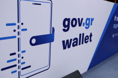 gov-gr_wallet.jpg