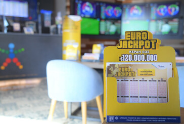 Eurojackpot 8/3/2024: Οι τυχεροί αριθμοί της πρώτης κλήρωσης