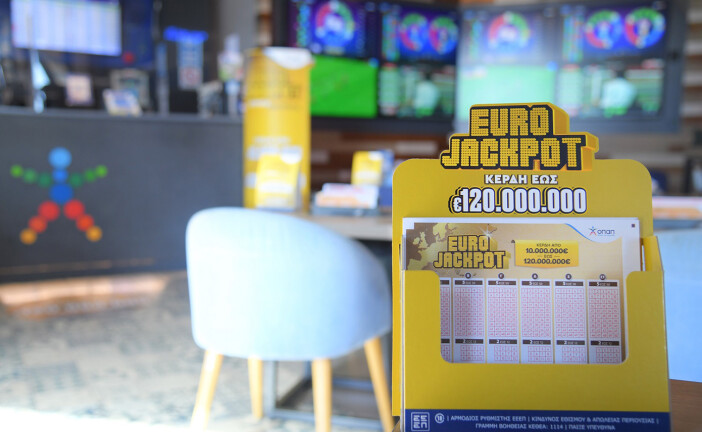 Eurojackpot 8/3/2024: Οι τυχεροί αριθμοί της πρώτης κλήρωσης
