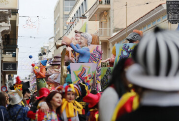 «Καρφίτσα δεν πέφτει» στους καρναβαλικούς προορισμούς της χώρας – Πού θα κάνουν Καθαρά Δευτέρα οι Έλληνες