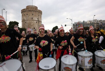 Μεγάλη συμμετοχή του κόσμου στην καρναβαλική παρέλαση της Θεσσαλονίκης