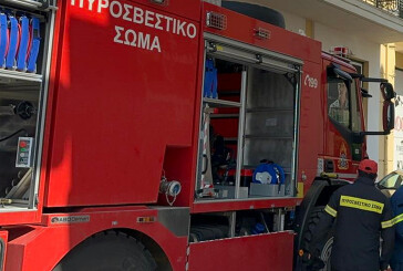 Φωτιά σε διαμέρισμα στη Θεσσαλονίκη – Απεγκλωβίστηκαν 5 παιδιά
