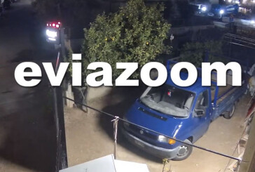 Βίντεο με αυτοκίνητο που χτυπά μηχανάκι και εγκαταλείπει το σημείο με ιλιγγιώδη ταχύτητα στη Χαλκίδα