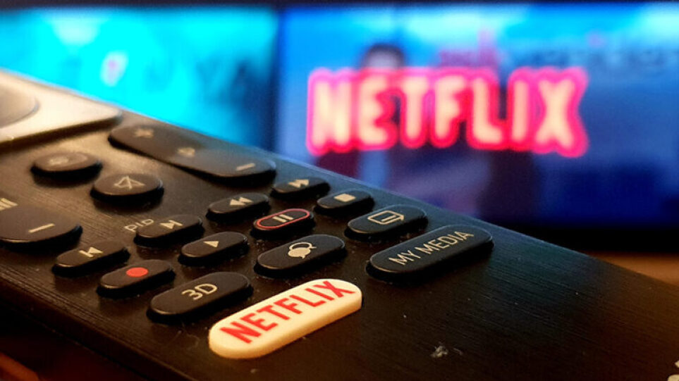 Netflix: Έρχεται νέο φθηνότερο συνδρομητικό πακέτο με… διαφημίσεις!