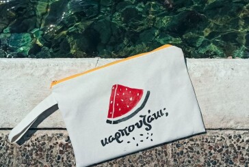 Ένα ελληνικό brand φτιάχνει logo T-Shirts με ευφάνταστες στάμπες, «καρπουζάκι» κανείς;