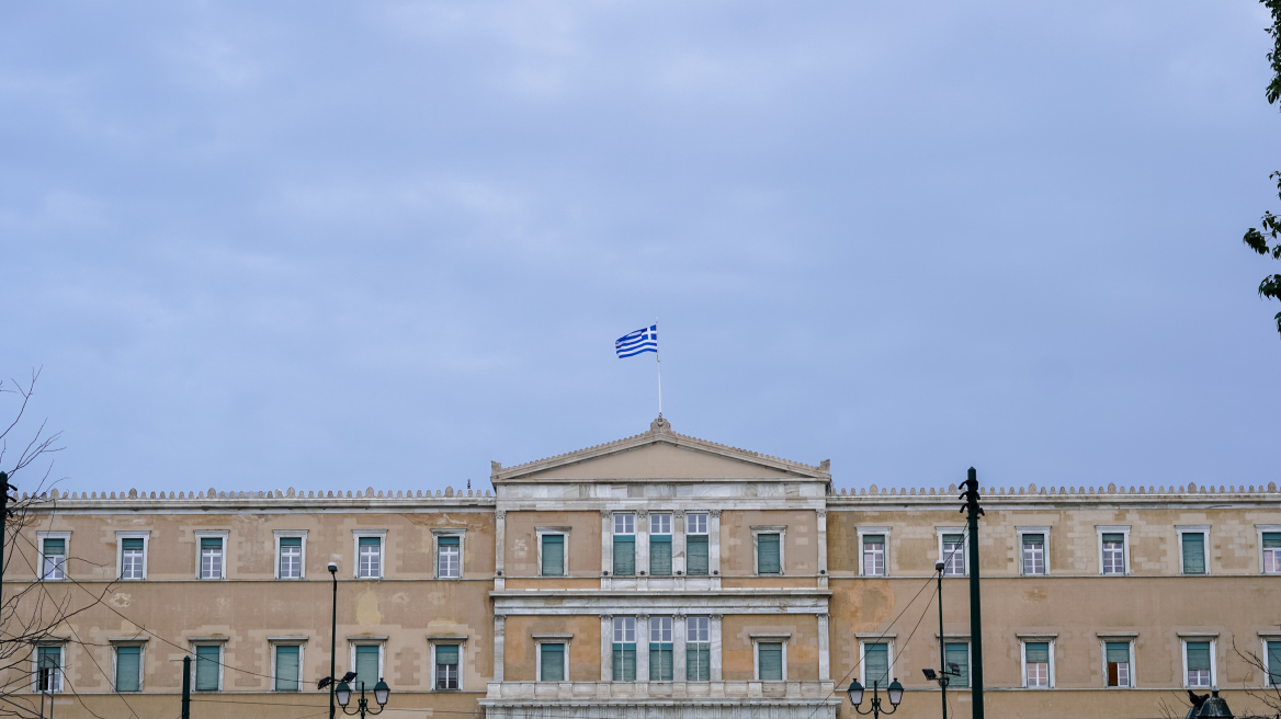 Πτώση εννέα θέσεων καταγράφει η Ελλάδα στη φετινή μελέτη του Δείκτη Οικονομικής Ελευθερίας