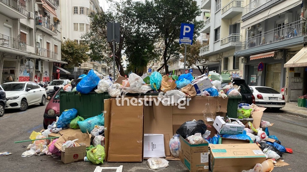 Θεσσαλονίκη: Παράνομη κρίθηκε η κινητοποίηση στην Καθαριότητα του κεντρικού Δήμου