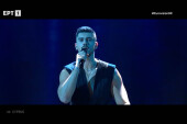 Eurovision 2023: Ο Κύπριος Andrew Lambrou «έσπασε» τις καρδιές των χρηστών του twitter – «Σαν ηχογράφηση ακούγεται»