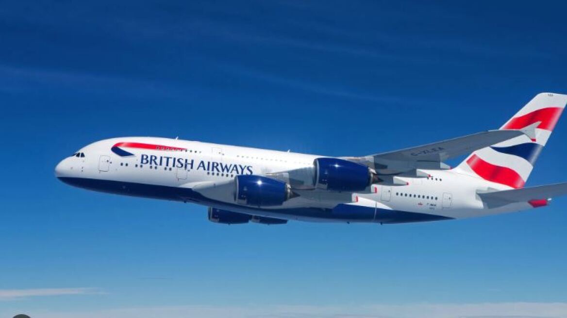 British Airways: Πιλότος της είχε πάρει κοκαΐνη μια μέρα πριν πετάξει – Πώς αποκαλύφθηκε