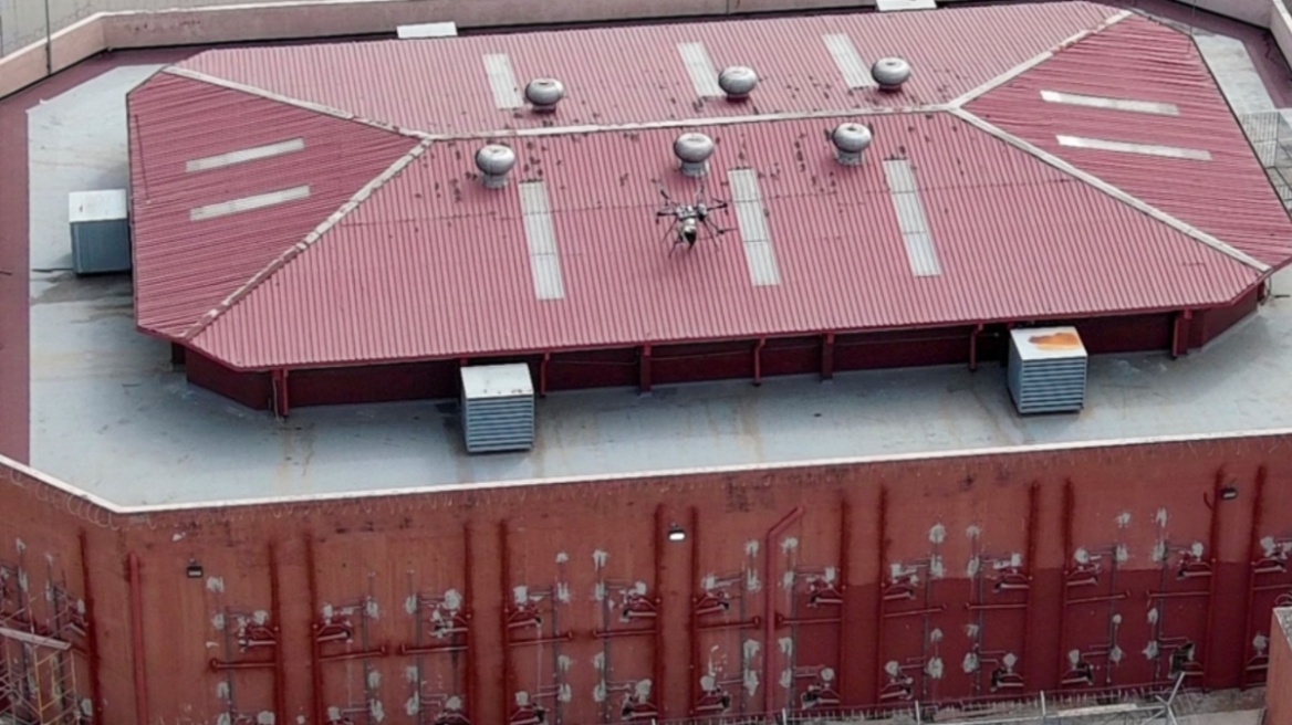 Ισημερινός: Εξουδετέρωση drone που μετέφερε εκρηκτικά σε φυλακή υψίστης ασφαλείας – Δείτε βίντεο