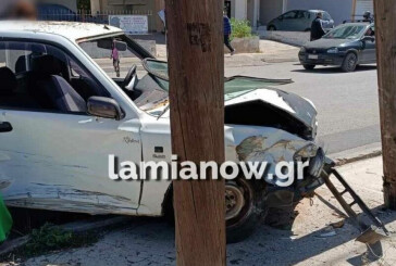 Τροχαίο ατύχημα στη Λαμία – Τραυματίστηκε νεαρή έγκυος